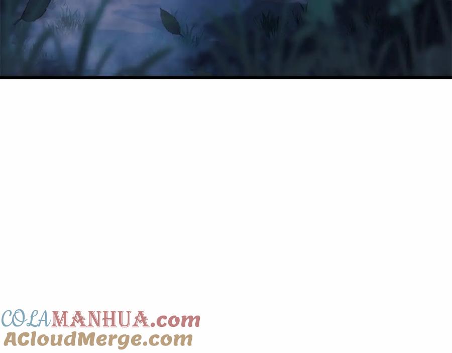 第197页