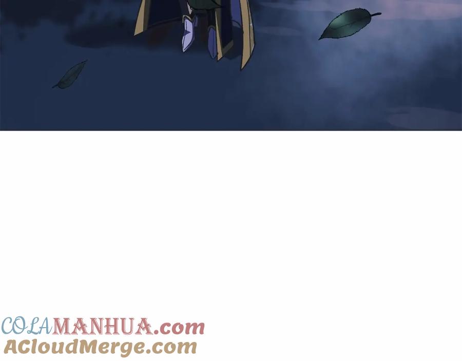 第205页