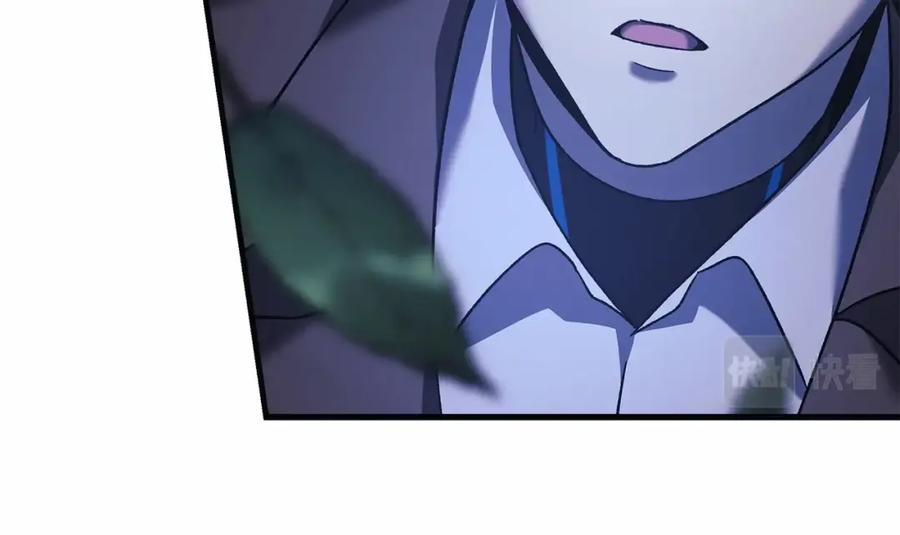 第207页