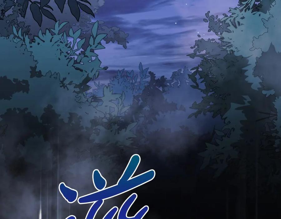 第212页