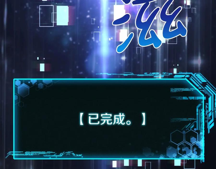 第214页