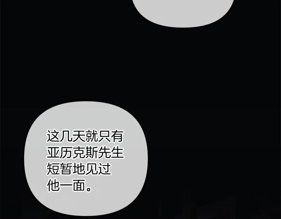 第220页