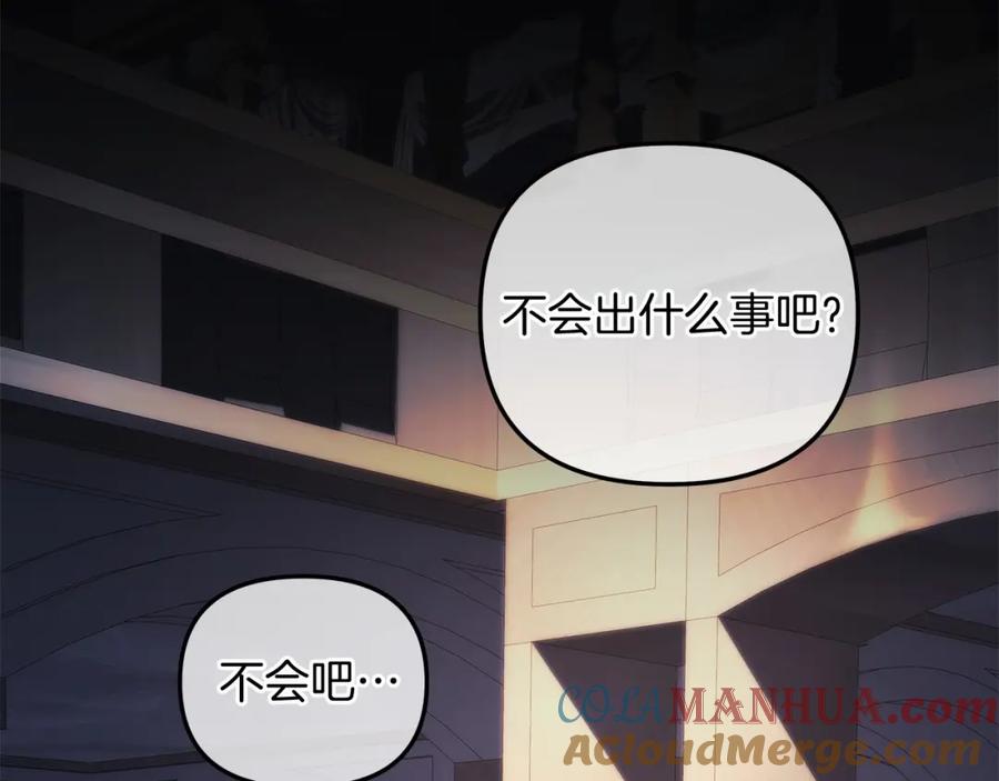 第221页