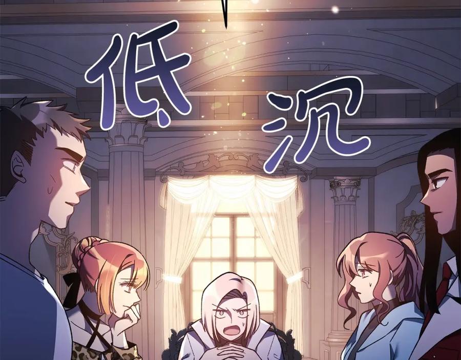 第226页
