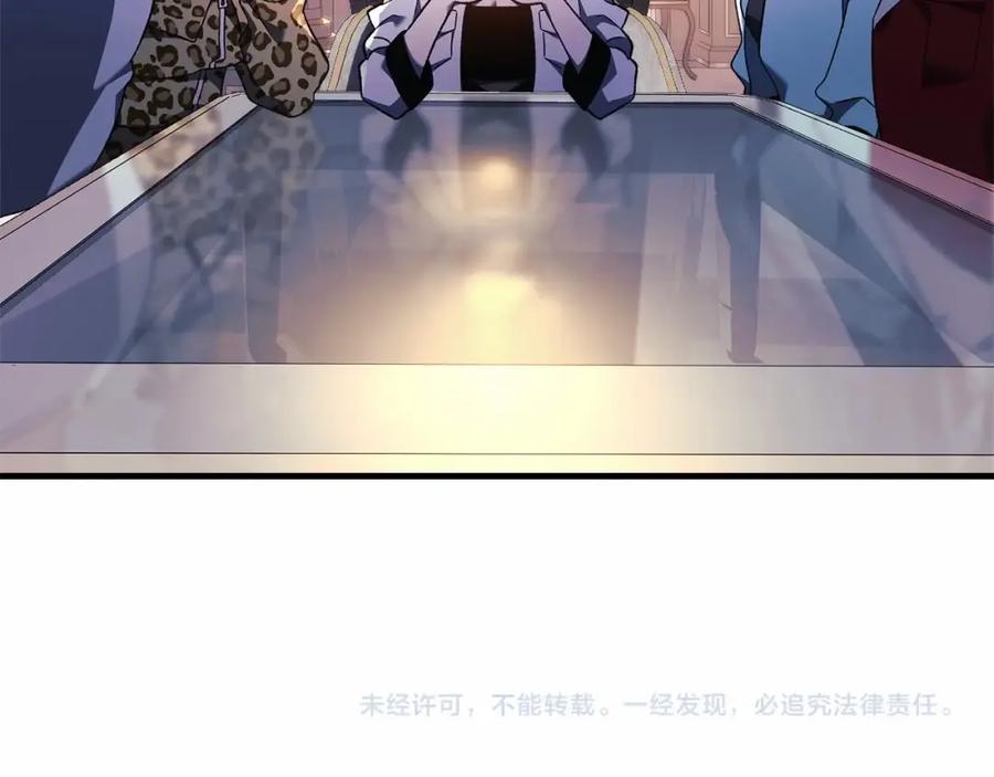 第227页
