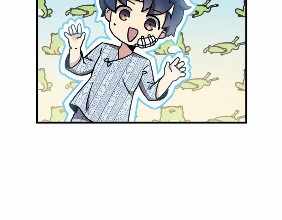 第191页