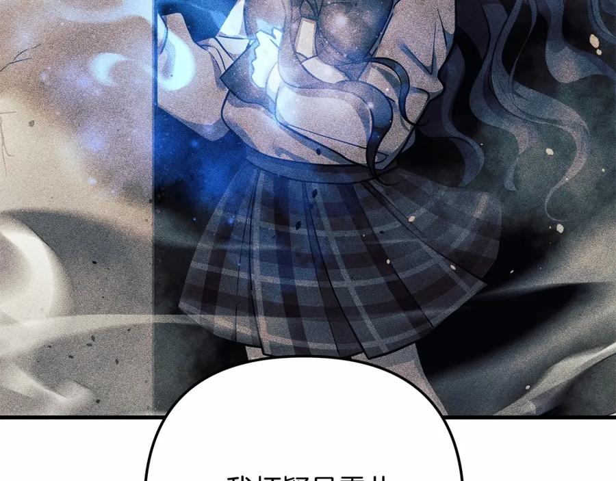 第211页