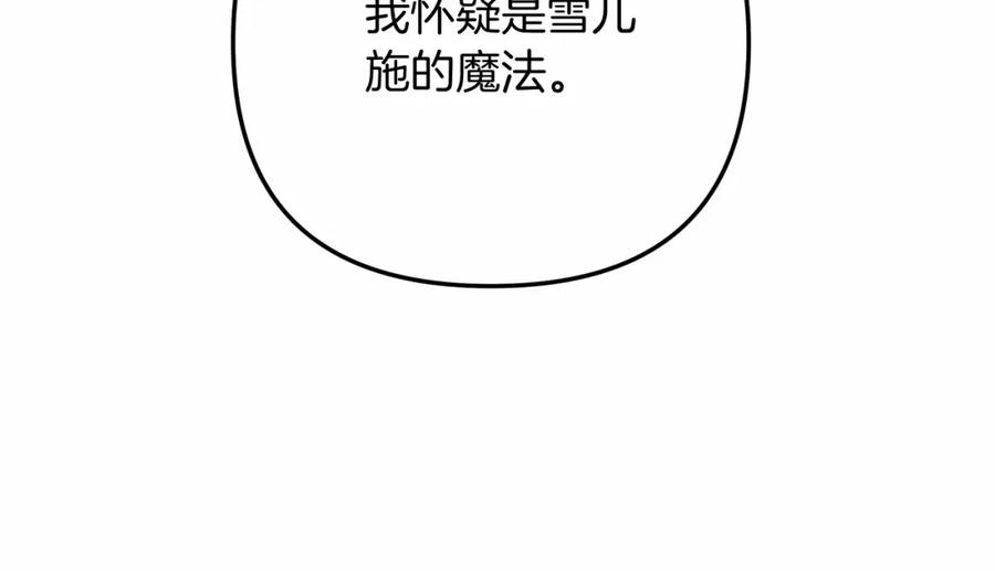 第212页