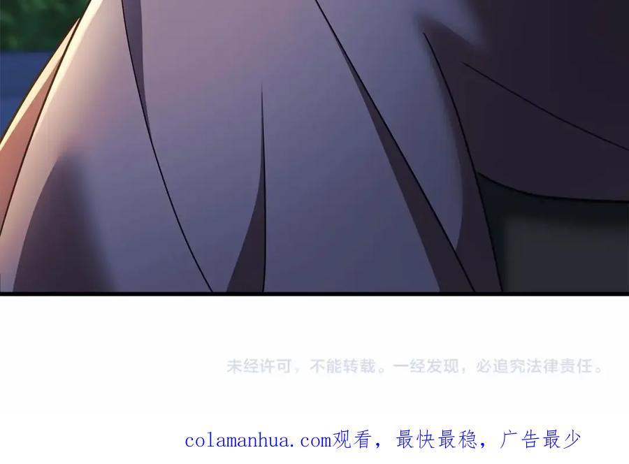 第219页