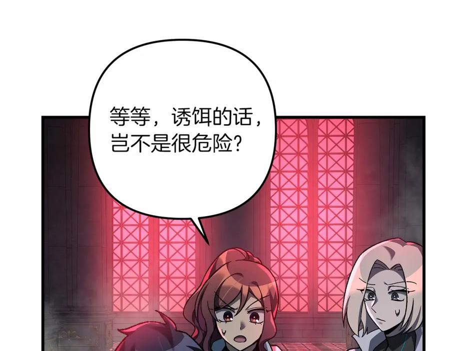 第200页