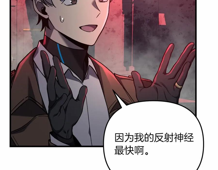 第206页