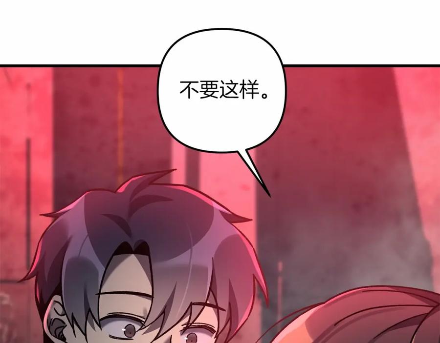第212页