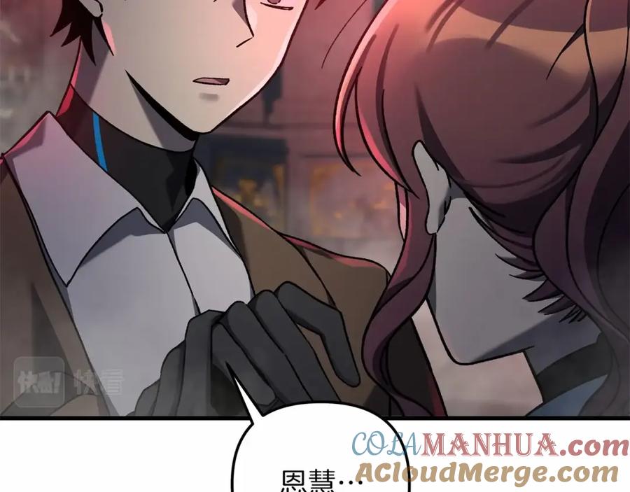 第213页