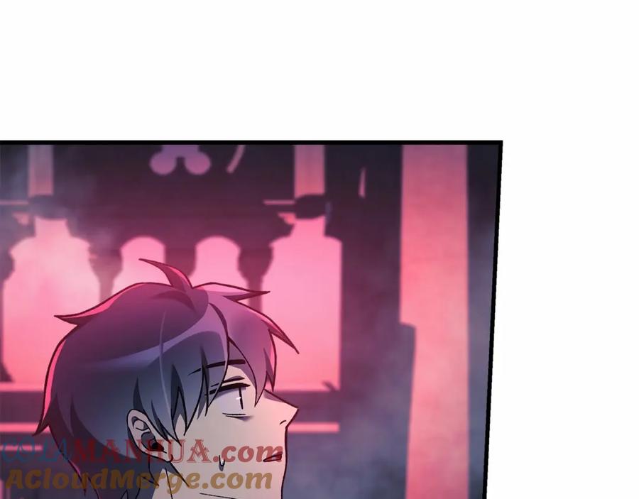 第221页