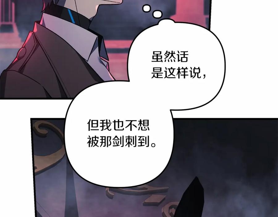 第222页