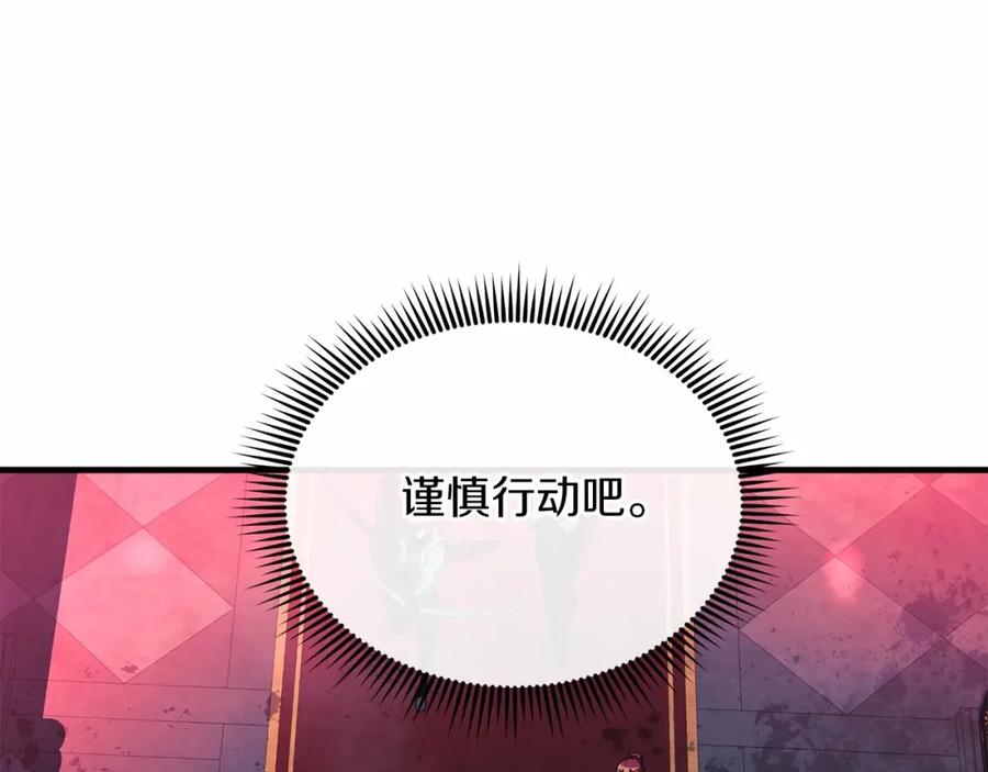第224页