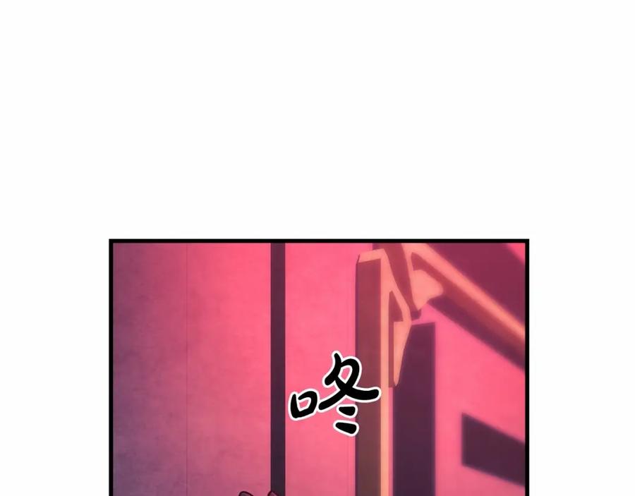 第227页