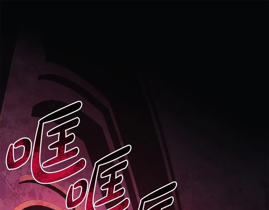 第230页