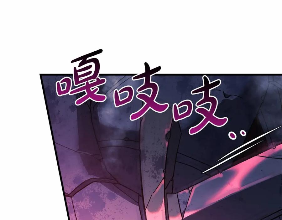 第234页