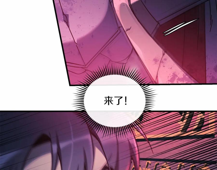 第235页