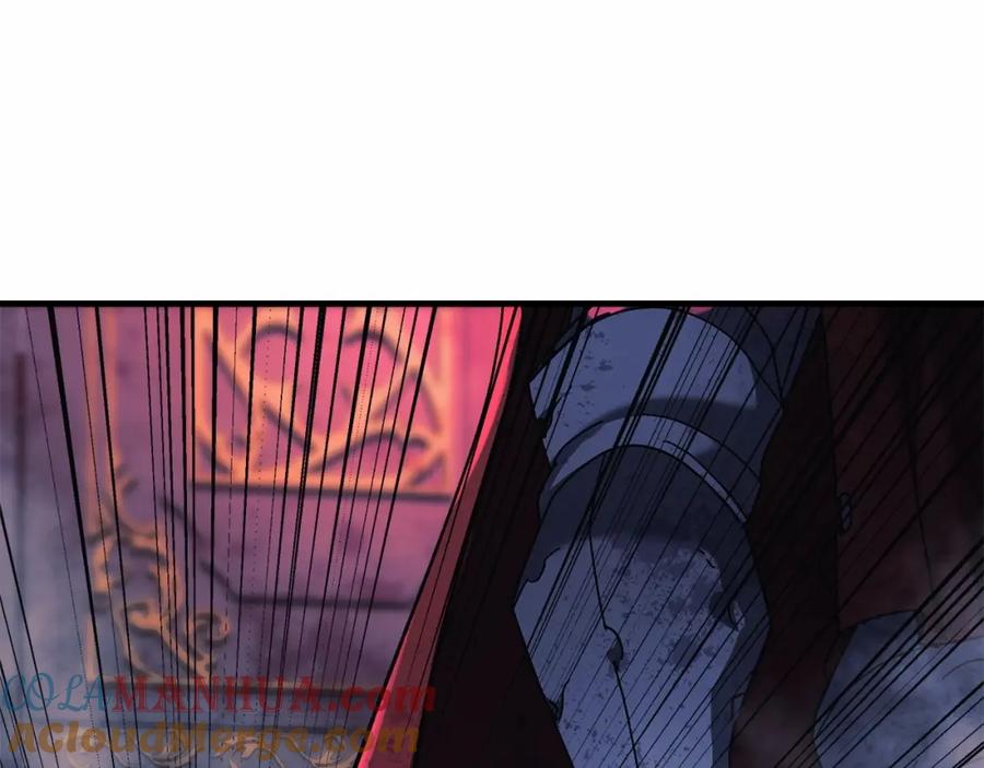 第237页