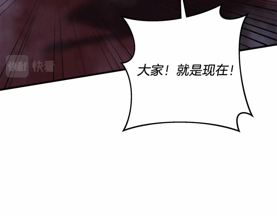 第239页