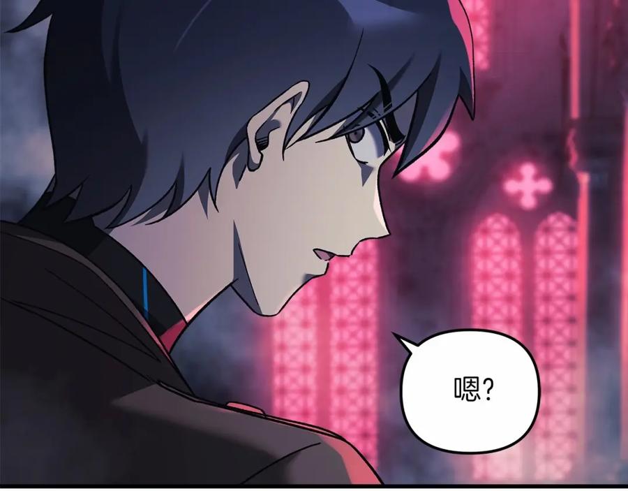 第244页