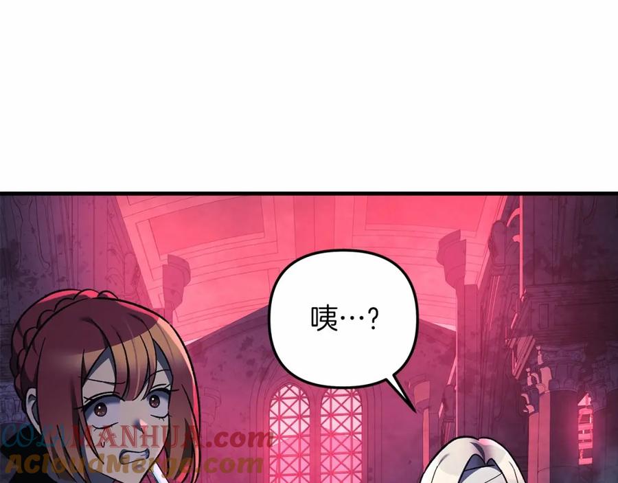 第245页