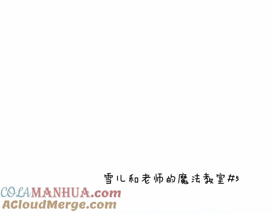第253页
