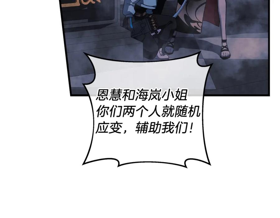 第190页
