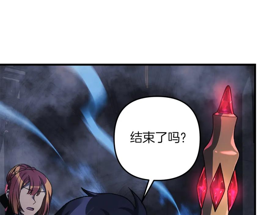 第190页