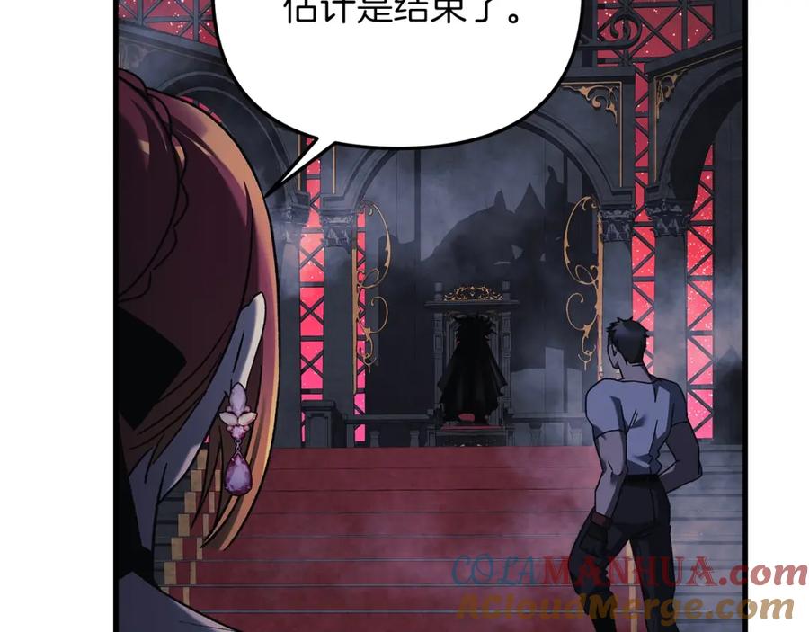 第193页