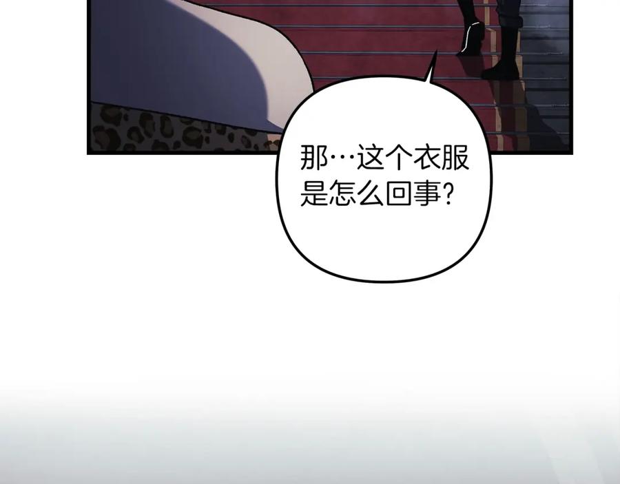 第194页