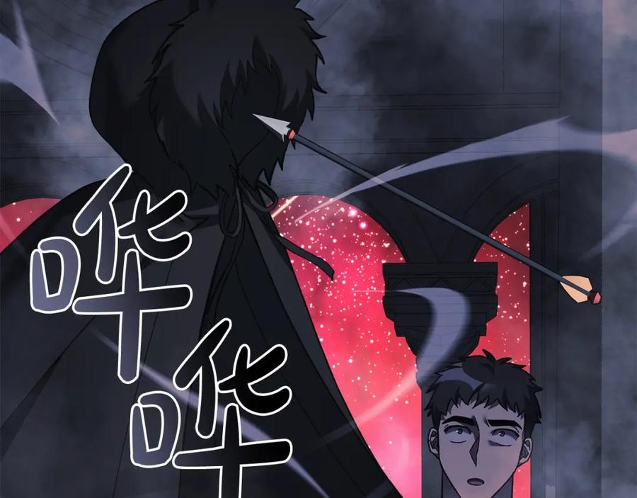 第196页