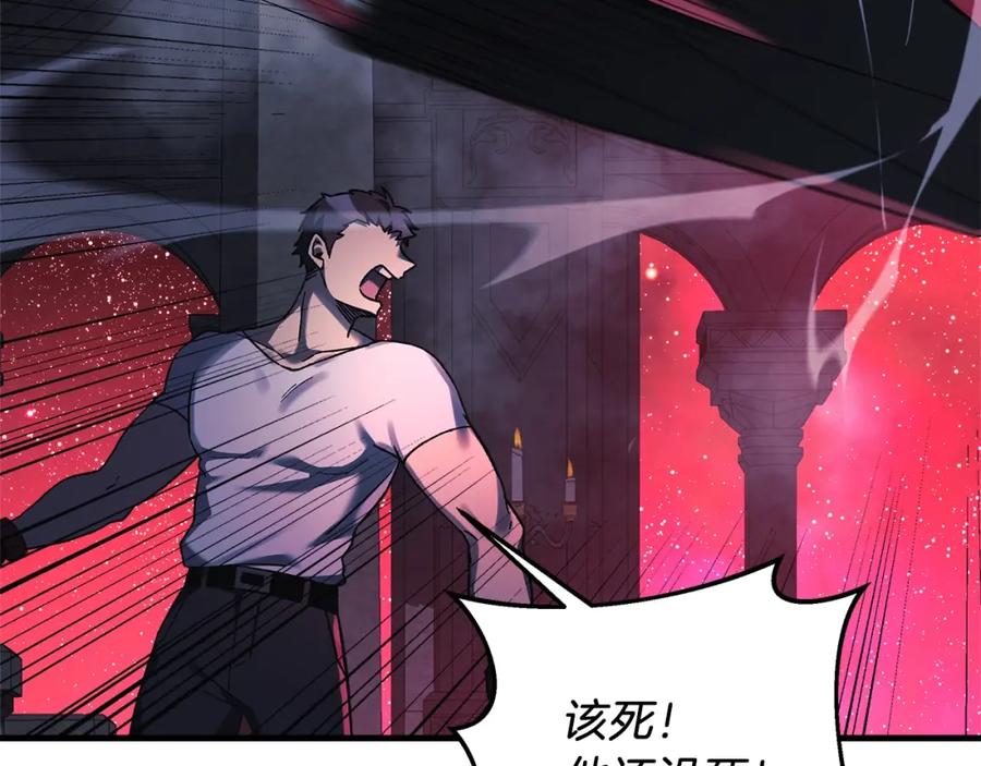 第202页