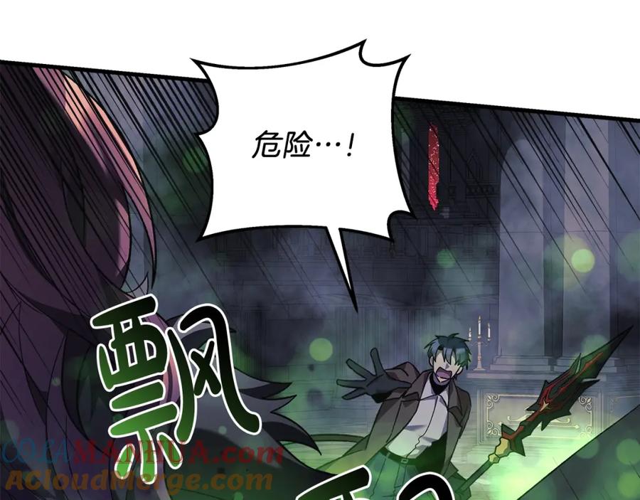 第209页