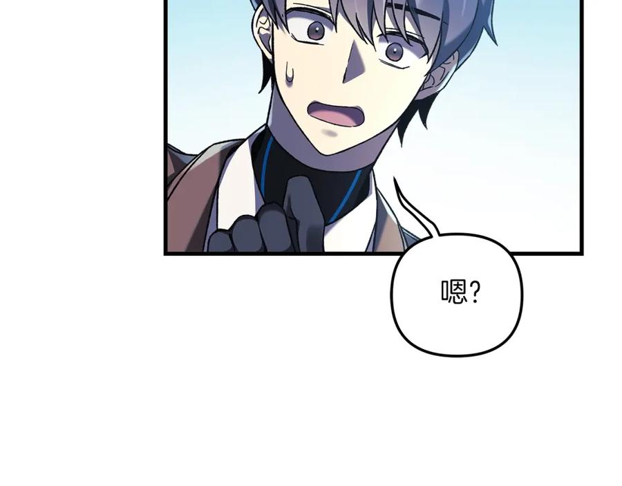 第212页