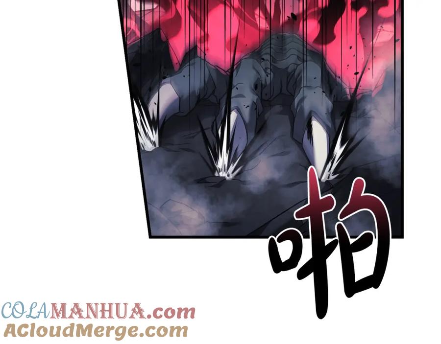 第197页