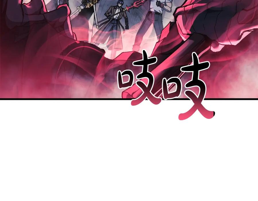 第199页