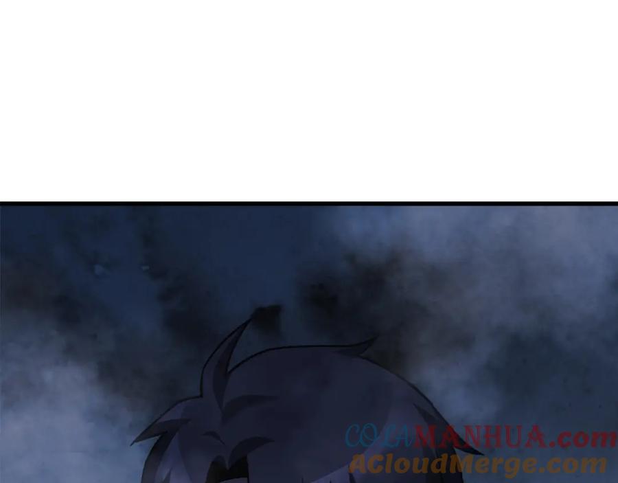 第201页