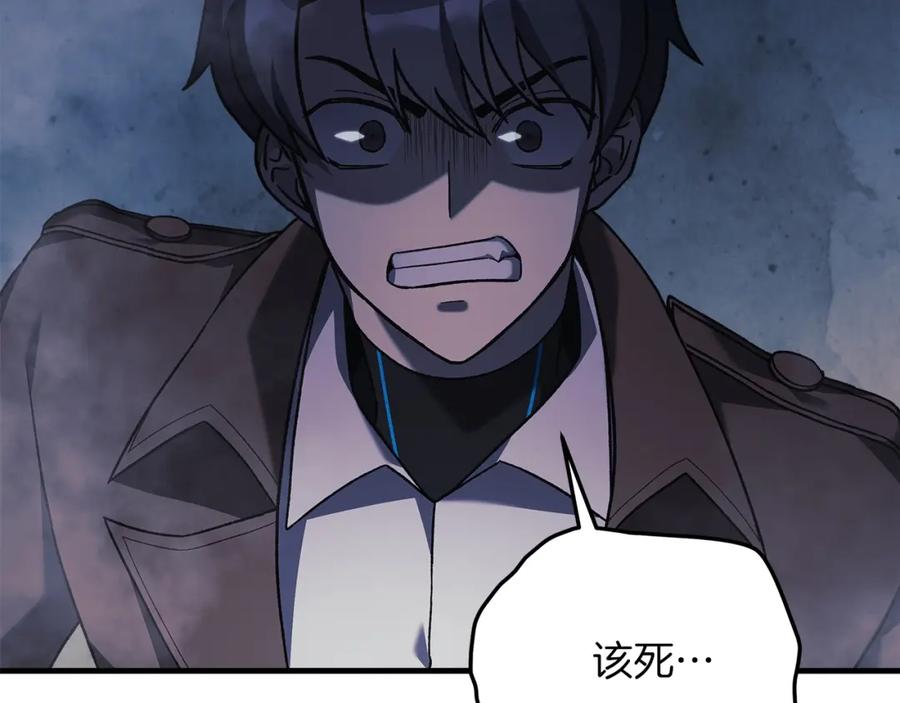第202页