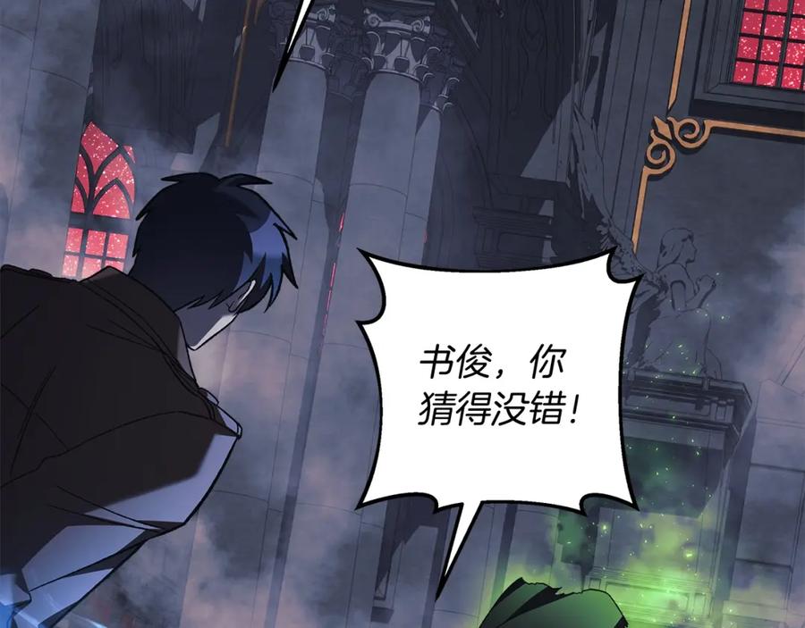 第187页