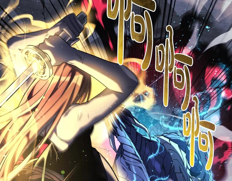 第194页