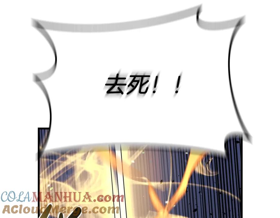 第200页