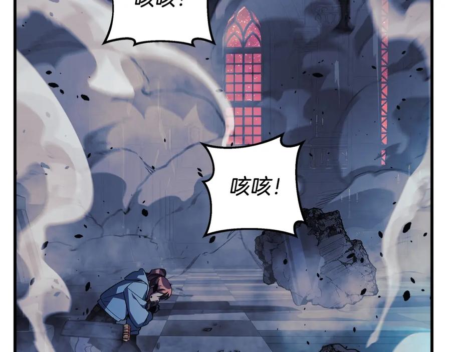 第195页