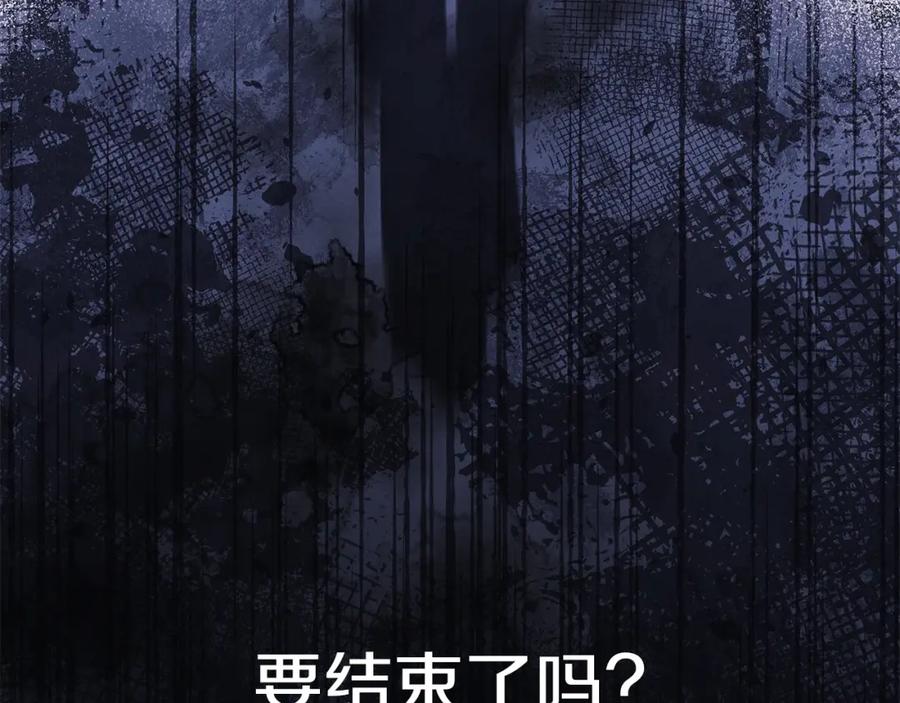 第208页