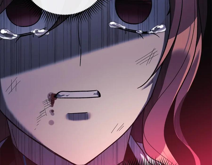 第211页