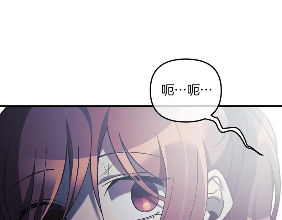 第223页