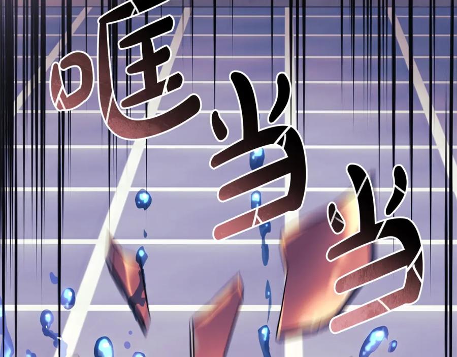 第240页