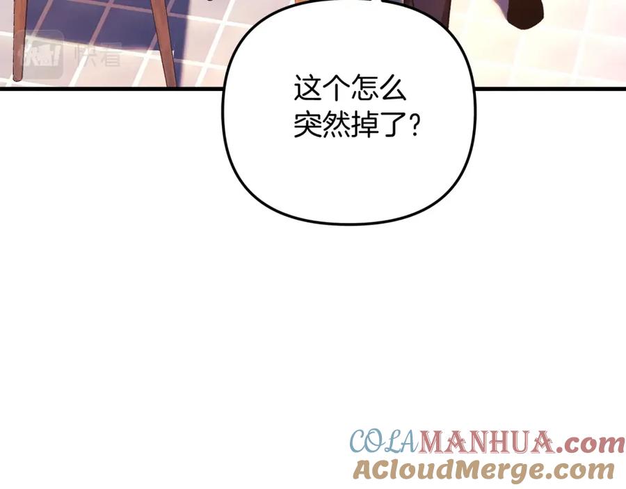 第245页